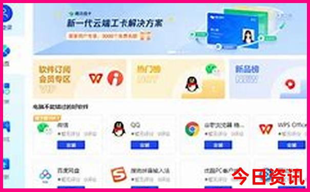 长春市哪里好玩的地方一日游